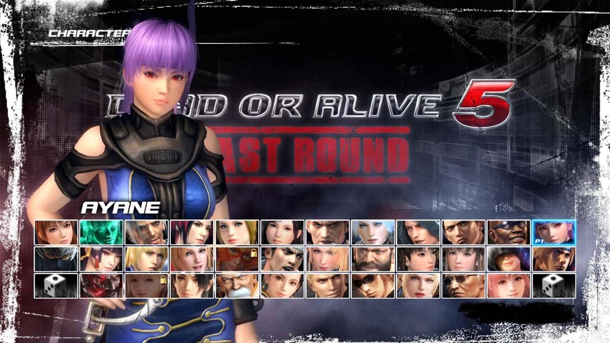 Dead or Alive 5: Last Round - Deception Costume: Ayane Screenshot (PlayStation Store)
