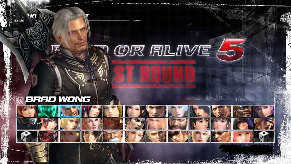 Dead or Alive 5: Last Round - Deception Costume: Brad Wong Screenshot (PlayStation Store)