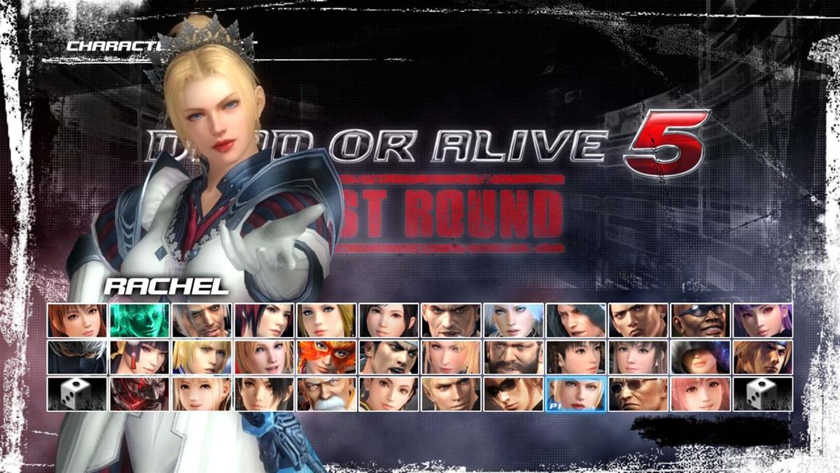 Dead or Alive 5: Last Round - Deception Costume: Rachel Screenshot (PlayStation Store)