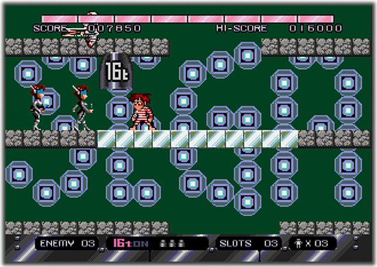 Game no Kanzume: Otokuyō Screenshot (Mega Drive Mini site): 16t