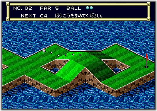 Game no Kanzume: Otokuyō Screenshot (Mega Drive Mini site): パターゴルフ Putter Golf