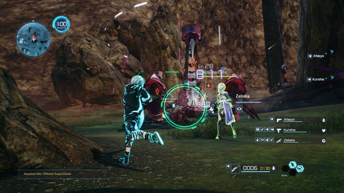 Sword Art Online: Fatal Bullet - Complete Edition Screenshot (PlayStation Store)