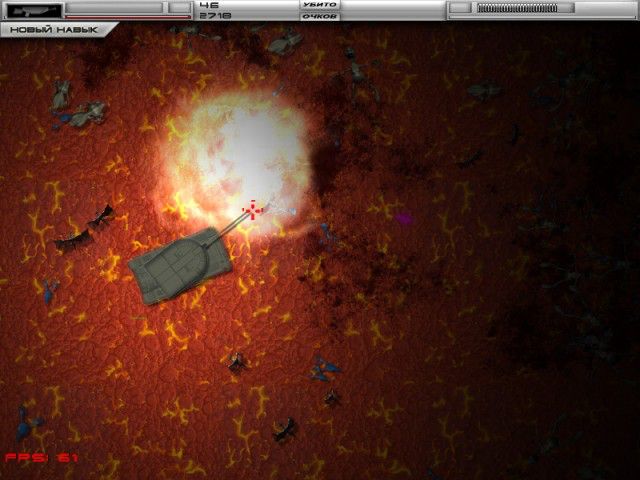 Dead Planet Screenshot (Nevosoft)
