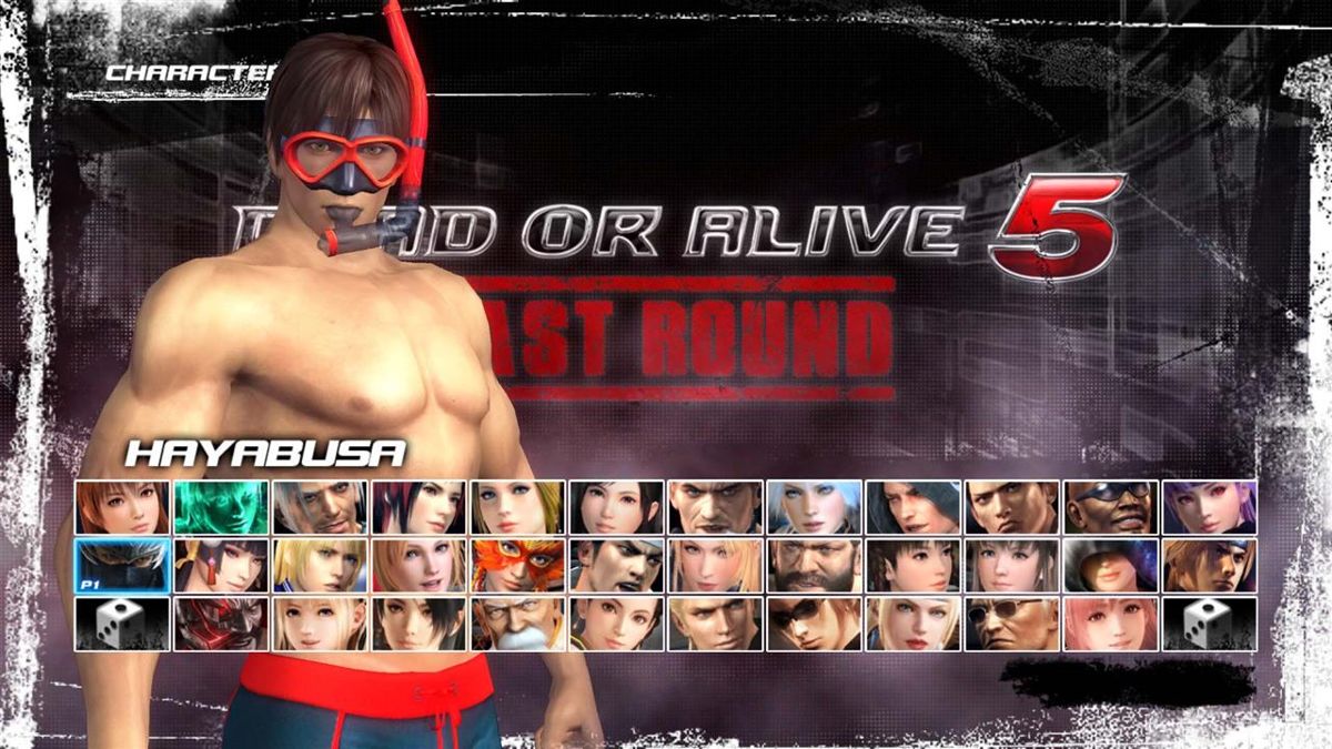 Dead or Alive 5: Last Round - Valentine's Day Costume: Ryu Hayabusa Screenshot (PlayStation Store)
