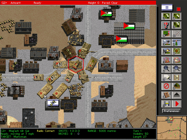 SPMBT Screenshot (DOS version screenshots (official website, 2002))