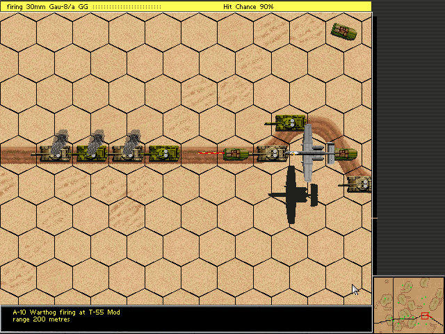 SPMBT Screenshot (DOS version screenshots (official website, 2002))