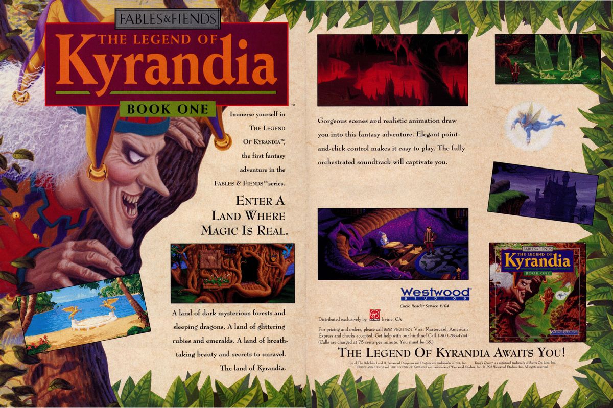 Fables & Fiends: The Legend of Kyrandia - Book One Magazine Advertisement (Magazine Advertisements): Computer Gaming World (US), Number 96 (July 1992) Part 2