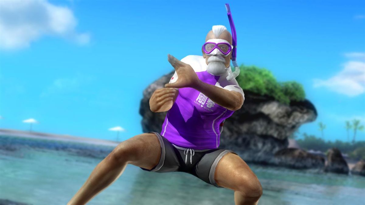 Dead or Alive 5: Last Round - Valentine's Day Costume: Gen Fu Screenshot (PlayStation Store)