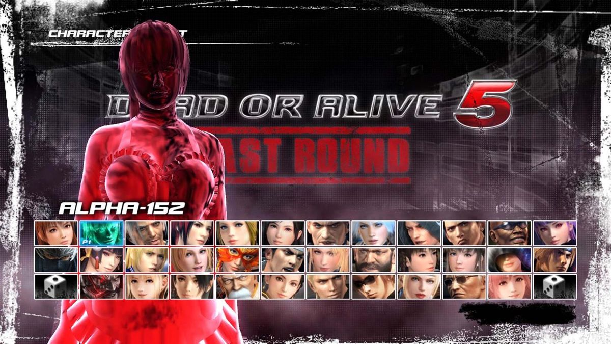 Dead or Alive 5: Last Round - Valentine's Day Costume: Alpha‐152 Screenshot (PlayStation Store)
