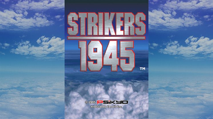 Strikers 1945 Screenshot (Nintendo.com)