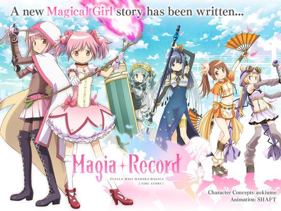 Magia Record: Puella Magi Madoka Magica [Side Story] Screenshot (iTunes Store)