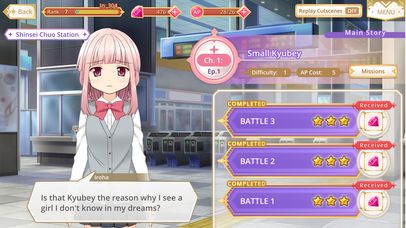 Magia Record: Puella Magi Madoka Magica [Side Story] Screenshot (iTunes Store)