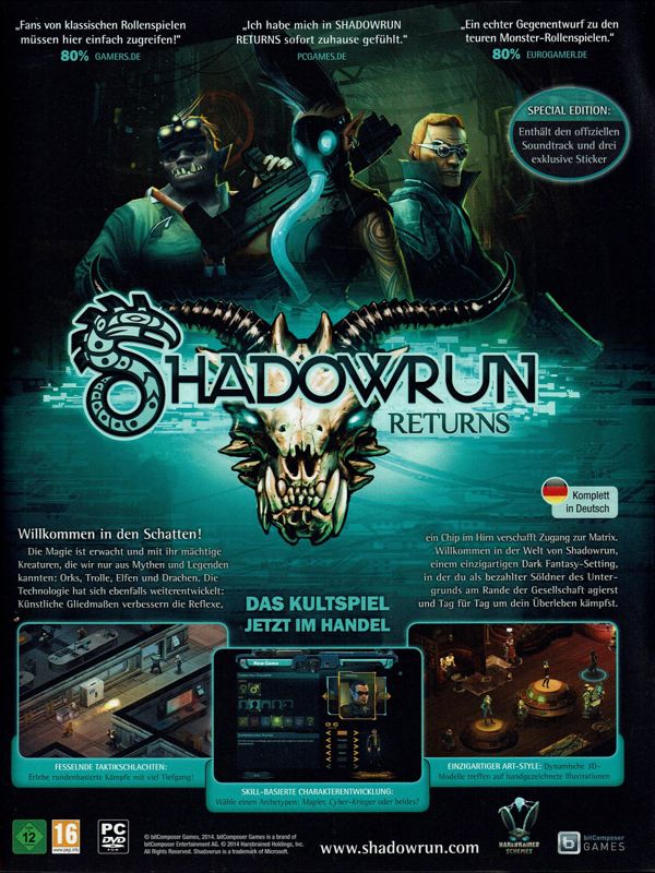 Shadowrun Returns Magazine Advertisement (Magazine Advertisements): Retro Gamer (Germany), Issue 02/2014