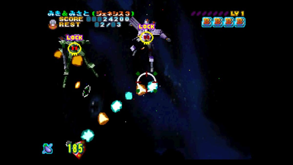 GUNbare! Game Tengoku: The Game Paradise 2 Screenshot (PlayStation Store (Japan))