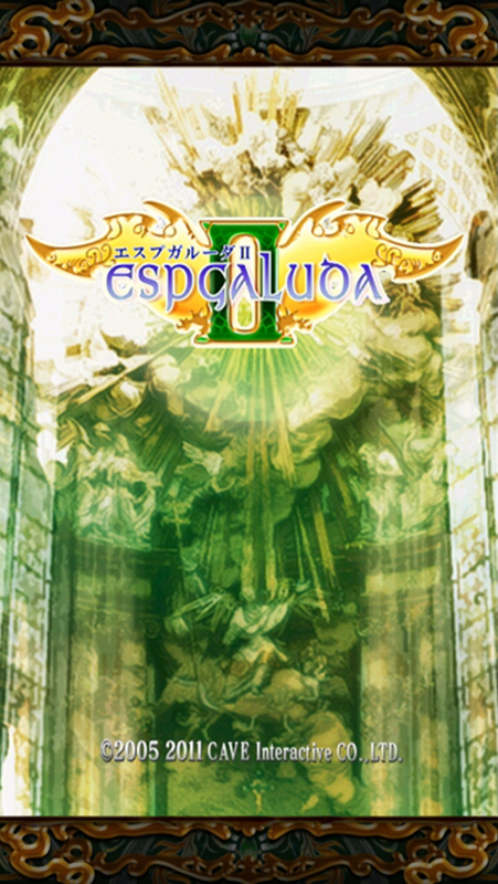 Espgaluda II official promotional image - MobyGames