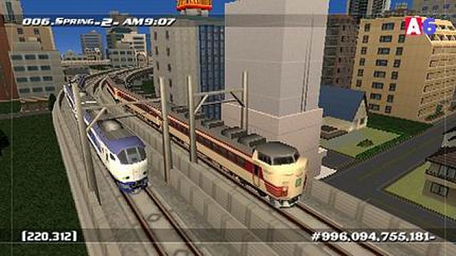 A Train 6 Screenshot (Playstation Store)