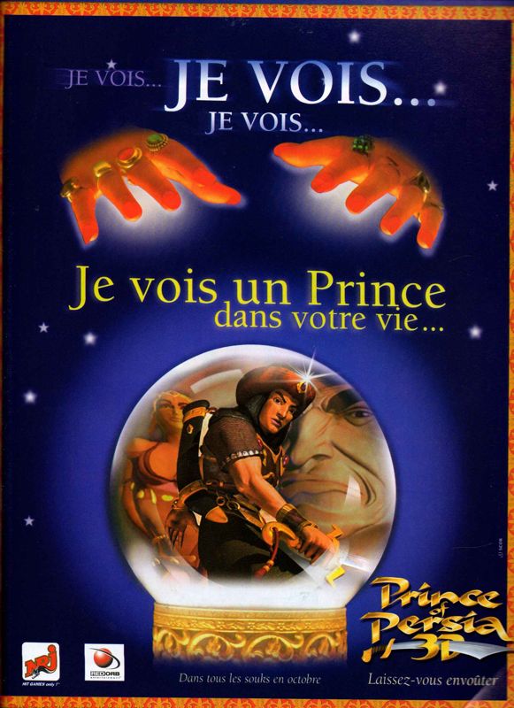 Prince of Persia 3D Magazine Advertisement (Magazine Advertisements): Gen4 (France), Issue #126 (September 1999)