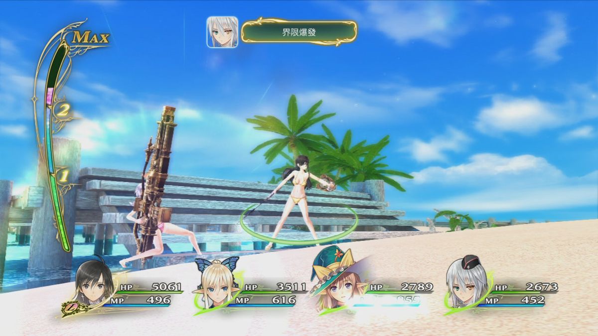 Shining Resonance: Ushinawareta Rakuen no Sho Screenshot (PlayStation Store)