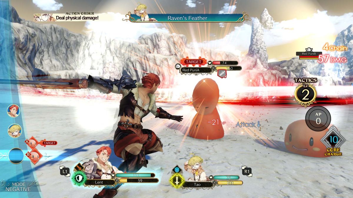 Atelier Ryza: Ever Darkness & the Secret Hideout - Lent's Story "True Strength" Screenshot (PlayStation Store)