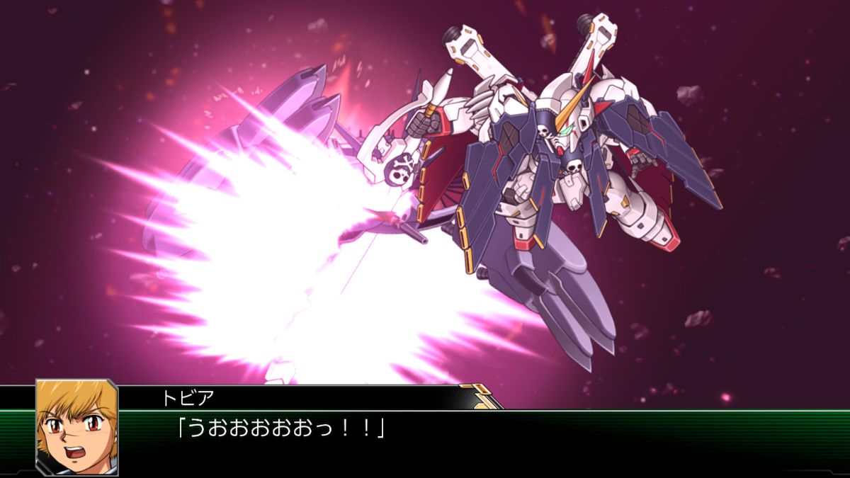 Super Robot Wars V Screenshot (Switch eShop)