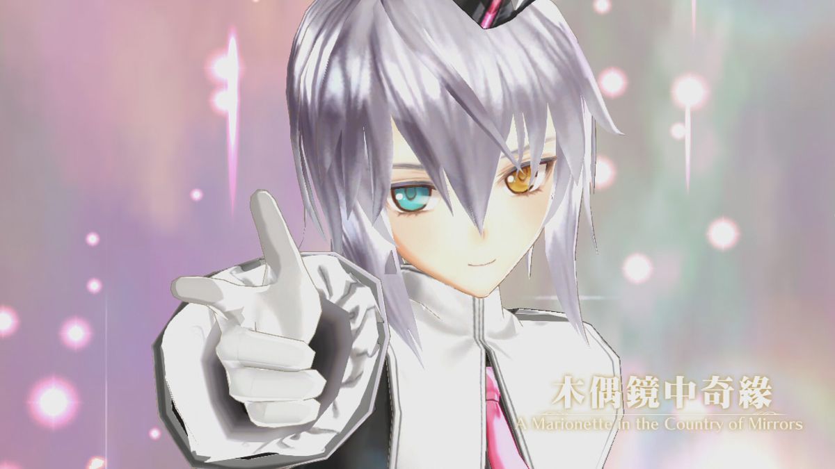 Shining Resonance: Mukunaru Hikite no Sho Screenshot (PlayStation Store)