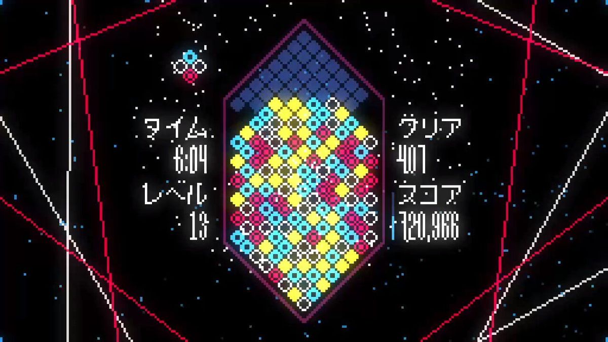 Mixolumia Screenshot (Nintendo.co.jp)