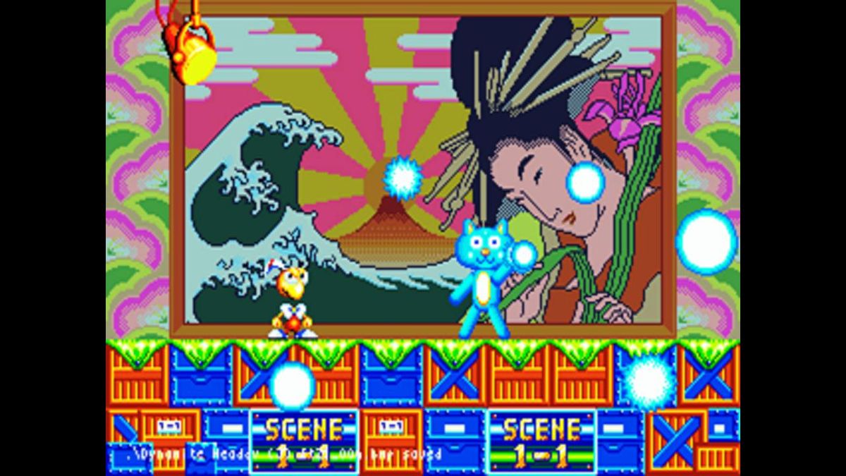 Sega Ages 2500: Vol.25 - Gunstar Heroes: Treasure Box Screenshot (PlayStation Store)