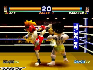 Kickboxing Screenshot (PlayStation Store (Hong Kong))