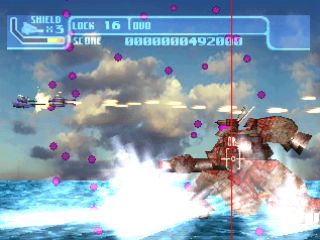 Shooter: Space Shot Screenshot (PlayStation Store (Hong Kong))