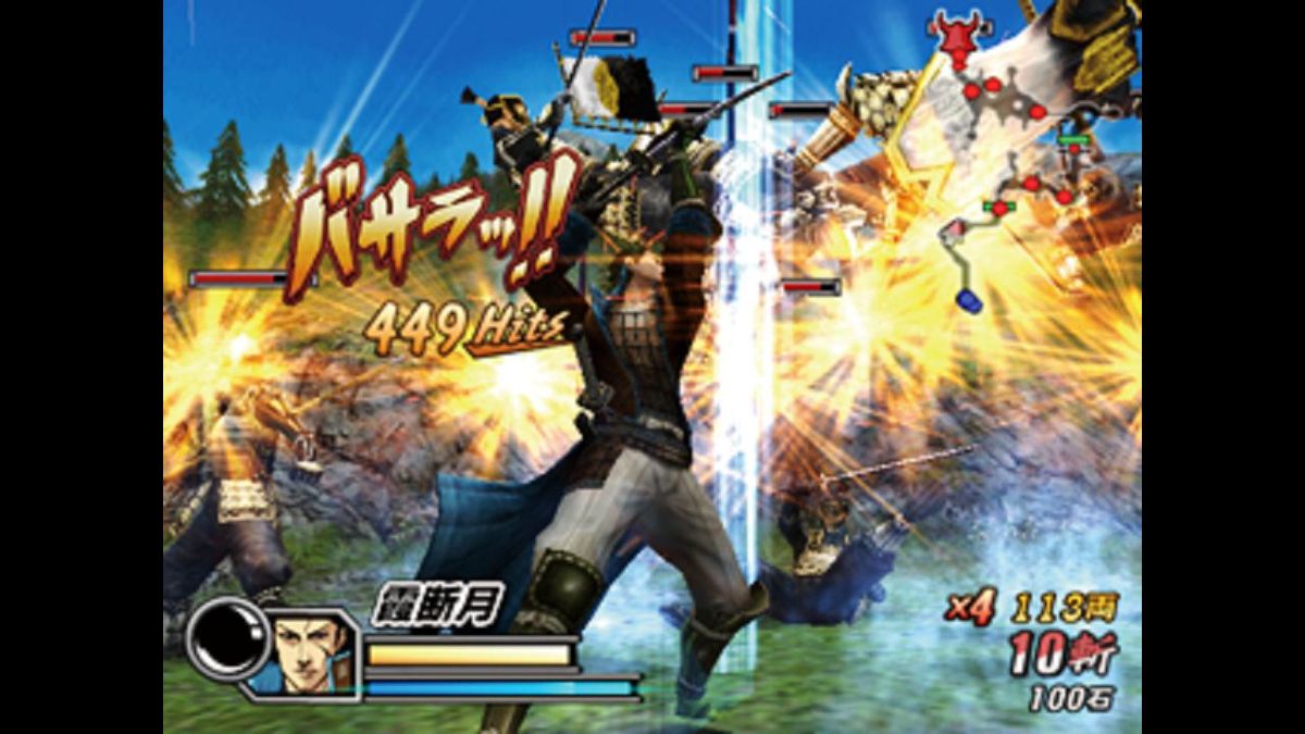Sengoku Basara 2: Heroes Screenshot (Playstation Store)