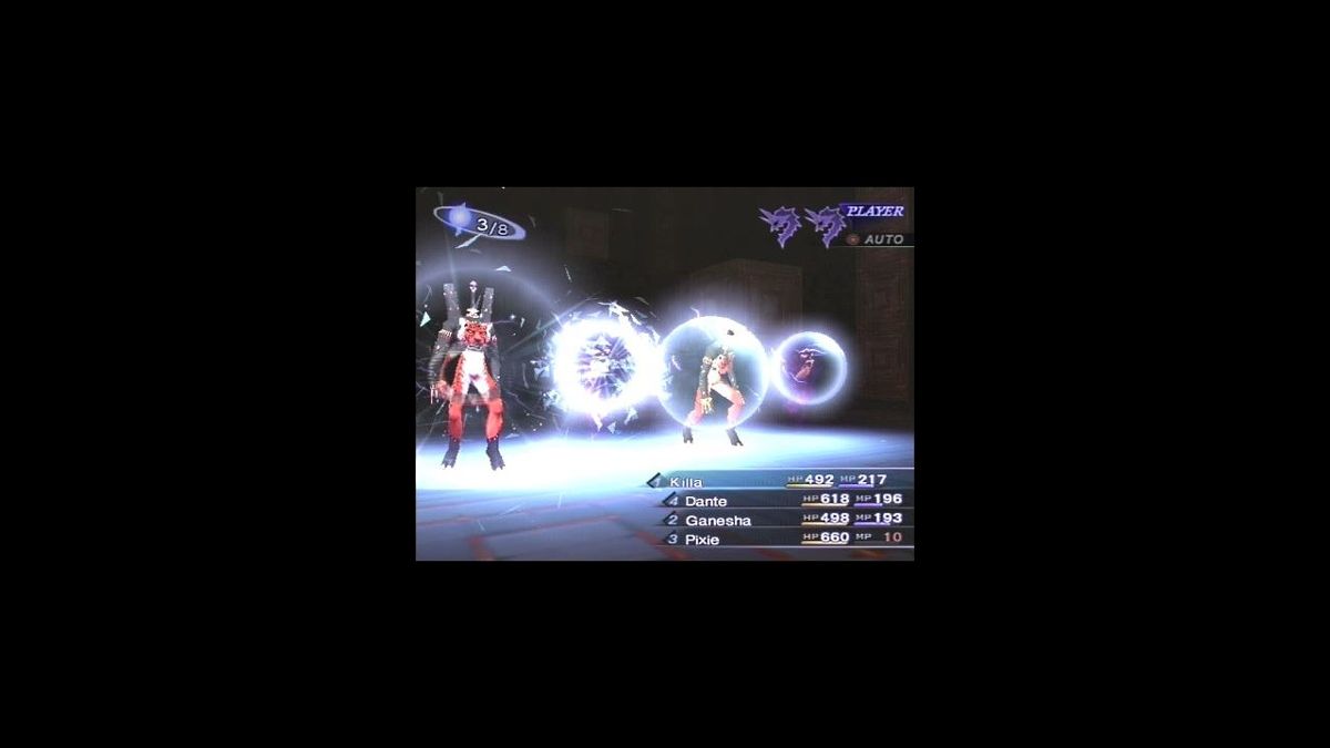 Shin Megami Tensei: Nocturne Screenshot (Playstation Store)