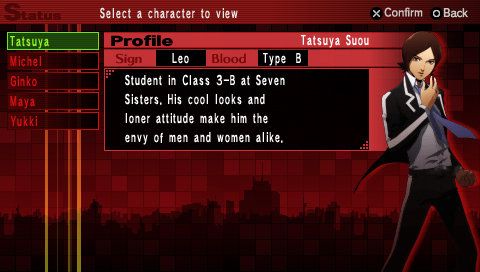 Shin Megami Tensei: Persona 2 - Innocent Sin Screenshot (PlayStation.com)