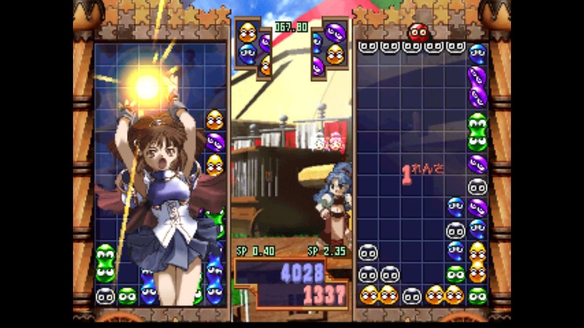 Puyo Puyo~n Screenshot (PlayStation Store (Japan))