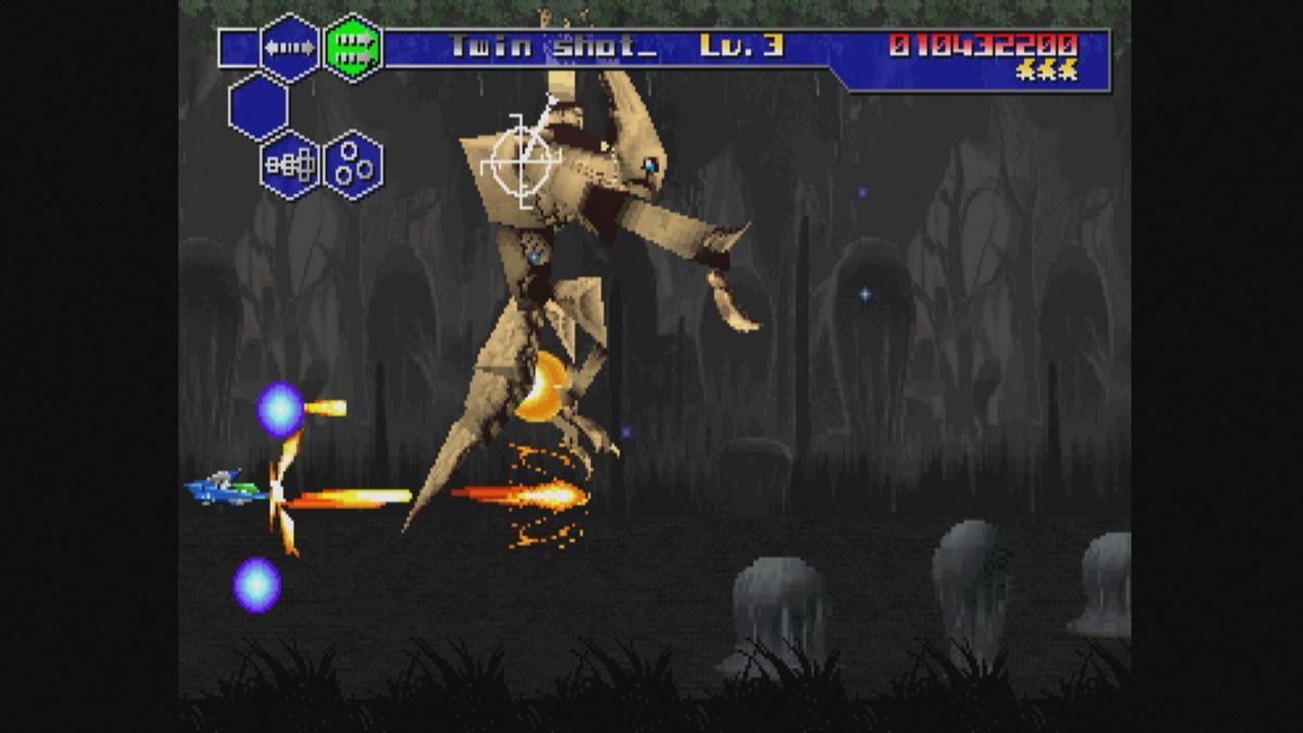 Thunder Force V: Perfect System Screenshot (PlayStation Store (Japan))