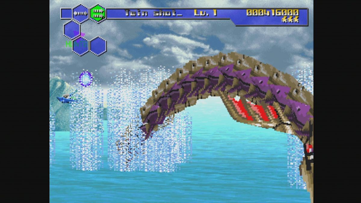 Thunder Force V: Perfect System Screenshot (PlayStation Store (Japan))