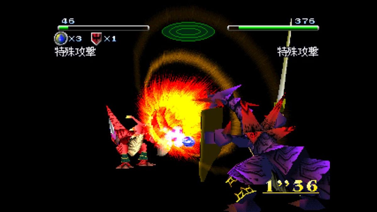 Dragon Seeds Screenshot (PlayStation Store (Japan))