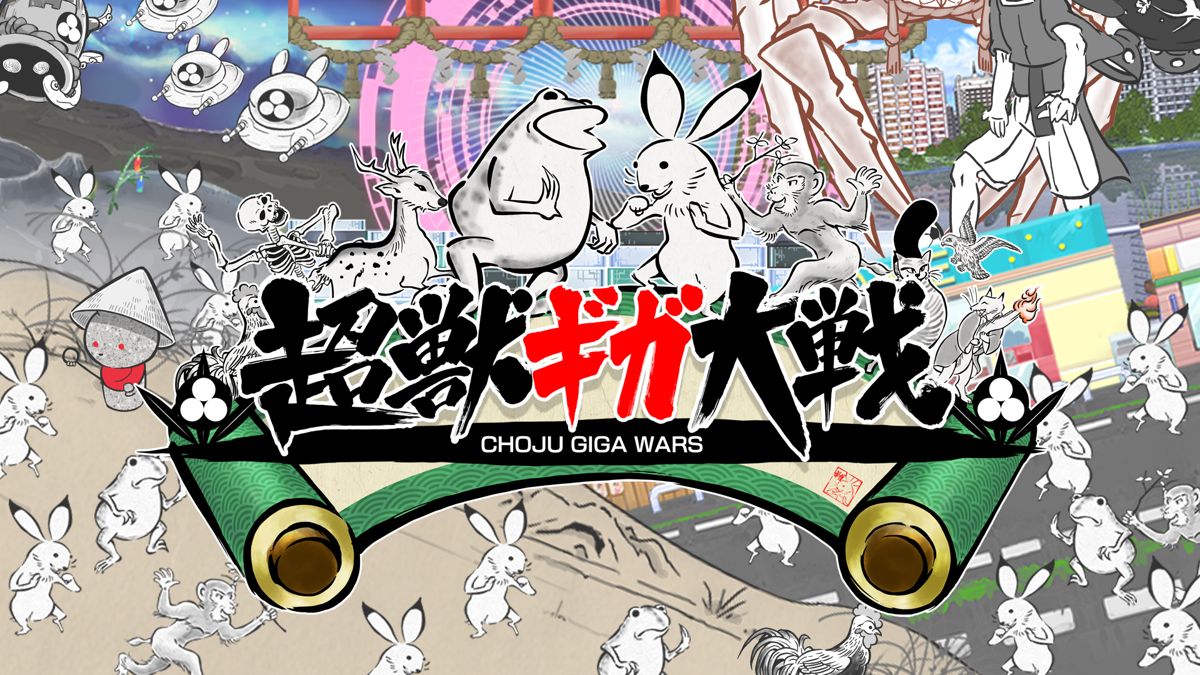 Chōjū-giga Taisen Concept Art (Nintendo.co.jp)