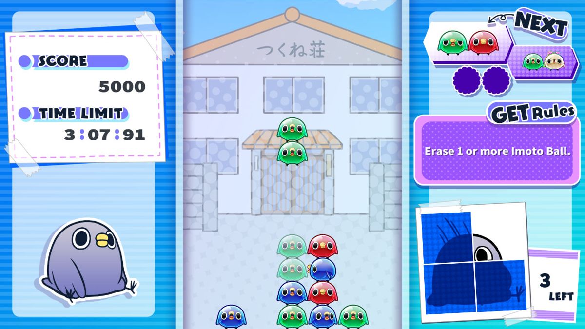 Mentori Puzzle Screenshot (Nintendo.com)