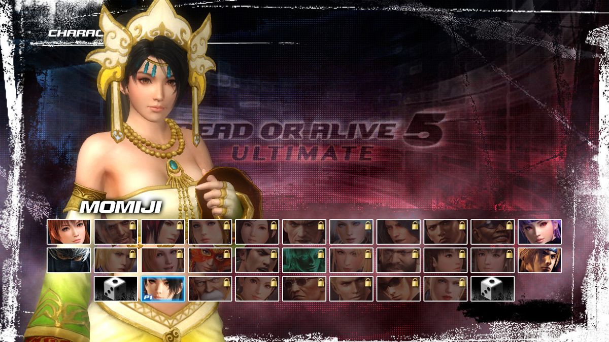 Warriors Orochi 3 Ultimate: Sanzang Costume - Momiji Screenshot (PlayStation Store)