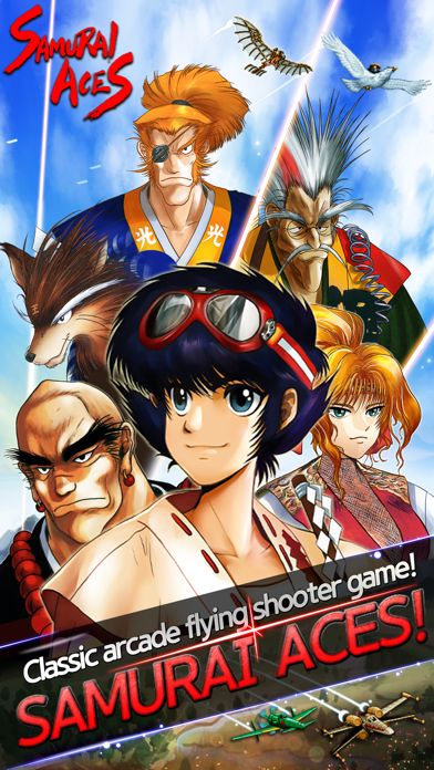 Samurai Aces Screenshot (iTunes Store)