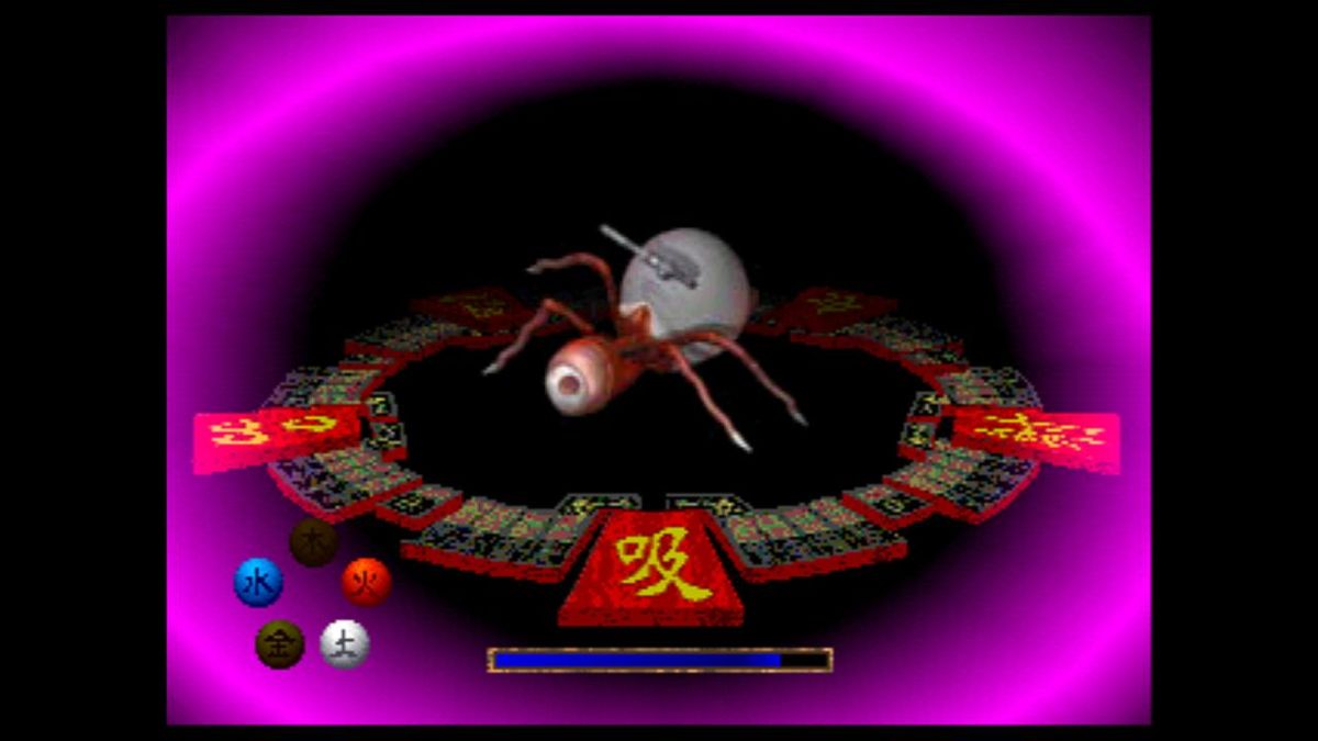 Kowloon's Gate Screenshot (PlayStation Store (Japan))