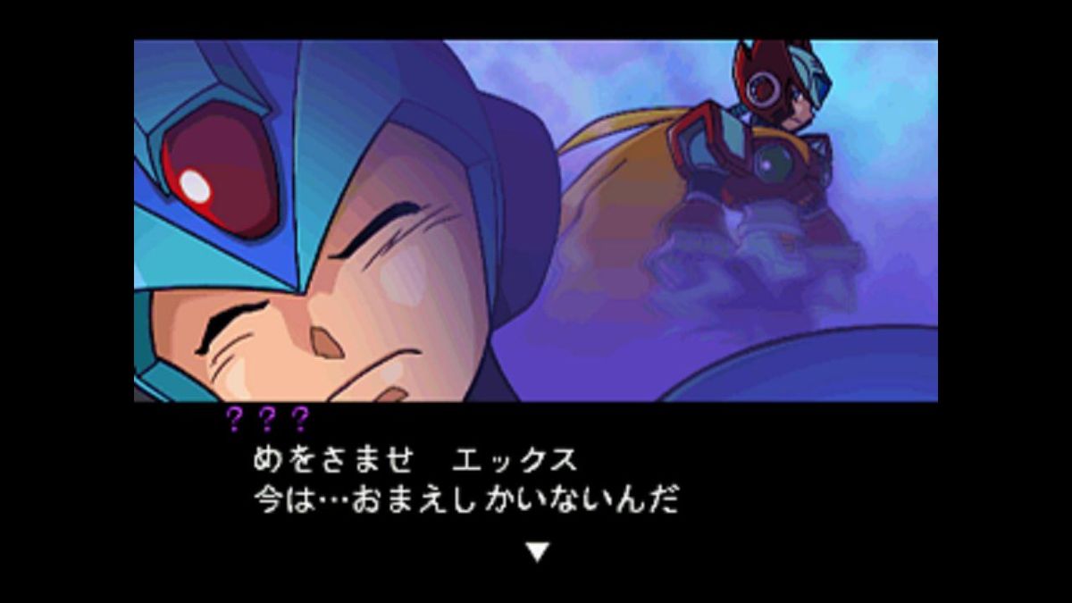 Mega Man X6 Screenshot (PlayStation Store (Japan))