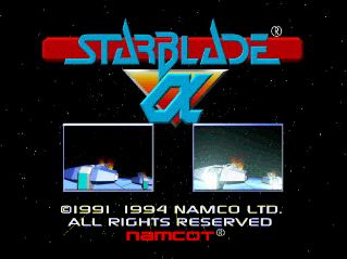 Starblade Screenshot (PlayStation Store (Hong Kong))