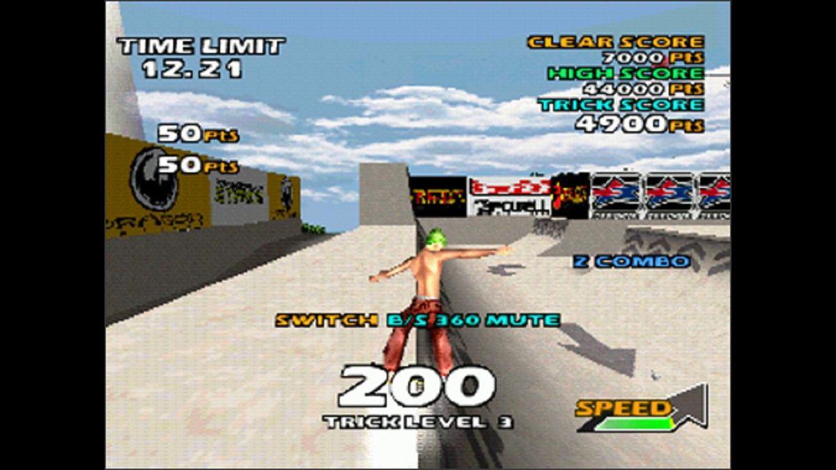 Street Sk8er 2 Screenshot (PlayStation Store (Hong Kong))