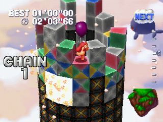 Tall: Twins Tower Screenshot (PlayStation Store (Hong Kong))