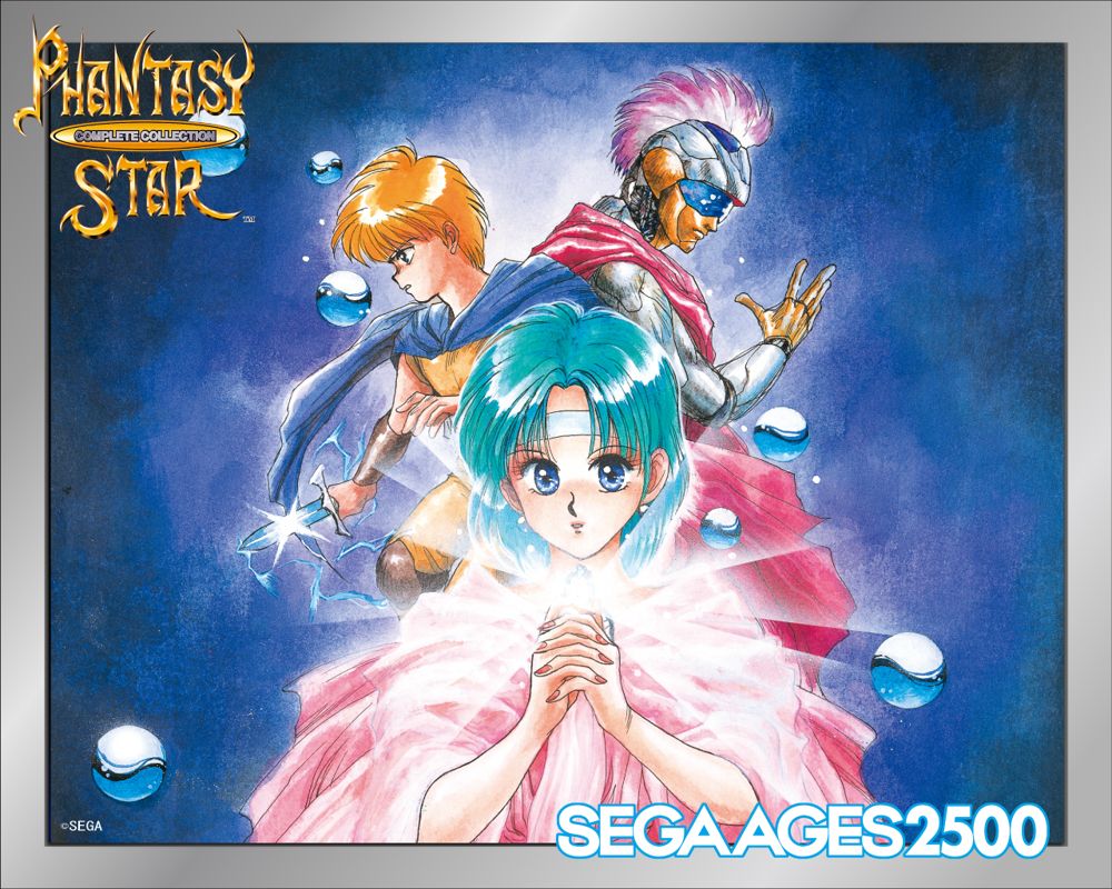Sega Ages 2500: Vol.32 - Phantasy Star: Complete Collection Wallpaper (Official Website)