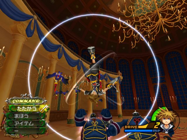Kingdom Hearts II Screenshot (Square Enix E3 2004 Media CD): Battle
