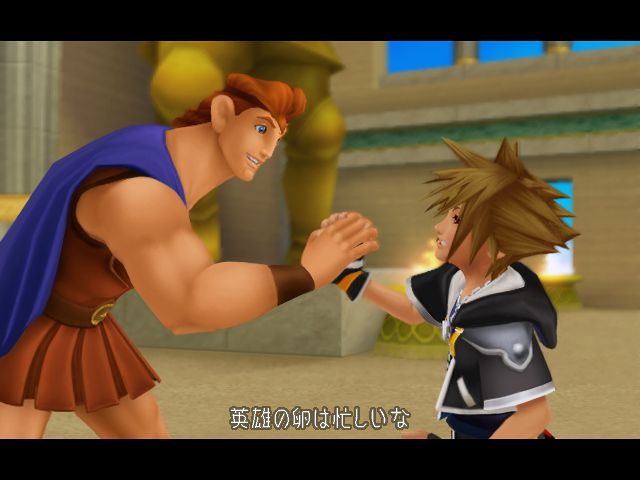Kingdom Hearts II Screenshot (Square Enix E3 2004 Media CD): Hercules and Sora