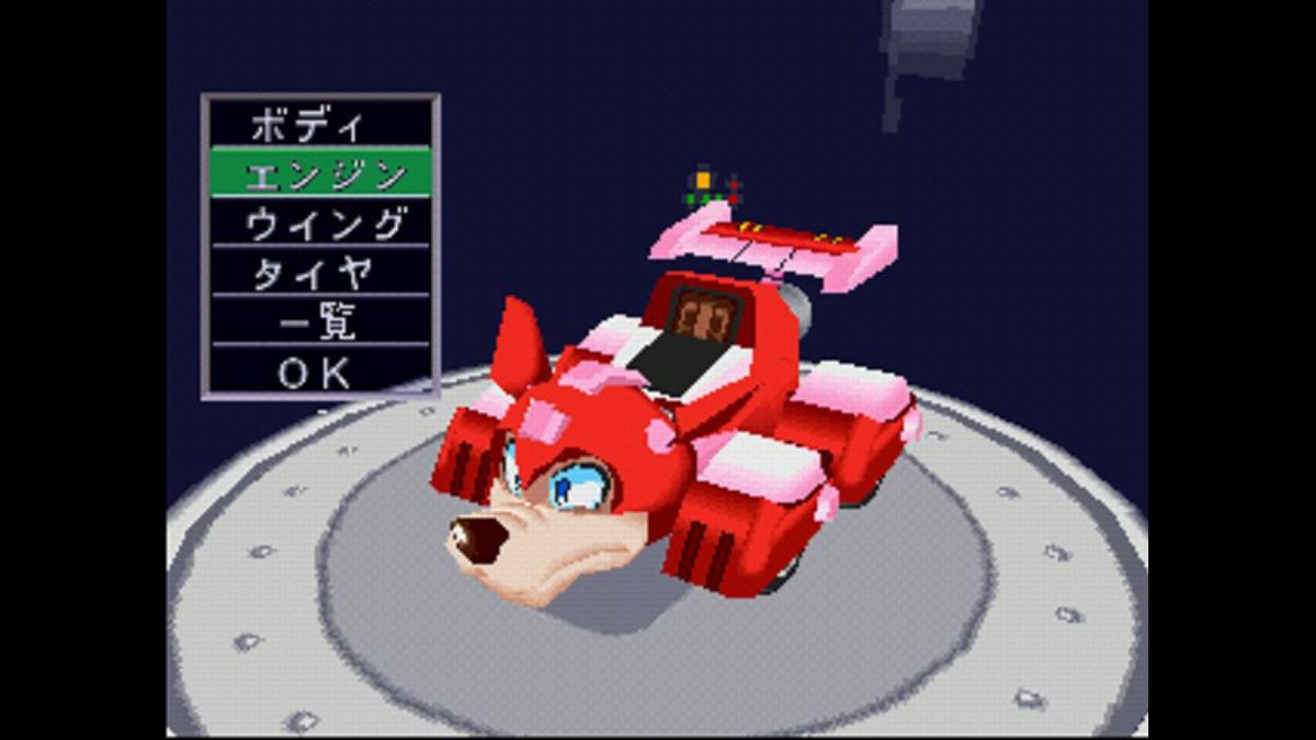 Mega Man Battle & Chase Screenshot (PlayStation Store (Japan))