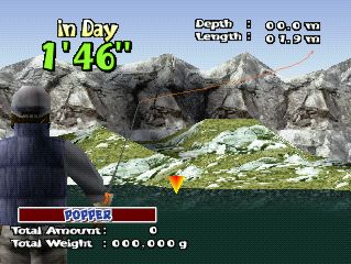 Winning Lure Screenshot (PlayStation Store (Hong Kong))